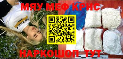 экстази Будённовск