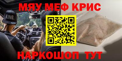 экстази Будённовск