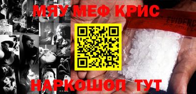 экстази Будённовск