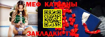 экстази Будённовск