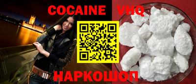 экстази Будённовск