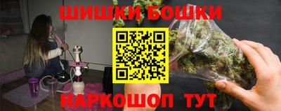 экстази Будённовск