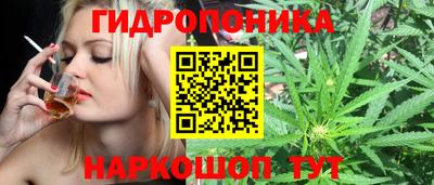 меф VHQ Бузулук
