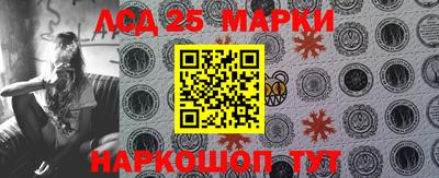 меф VHQ Бузулук