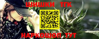 экстази Будённовск