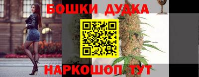 экстази Будённовск