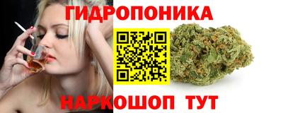 прущий лед Бугуруслан