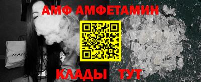 экстази Будённовск