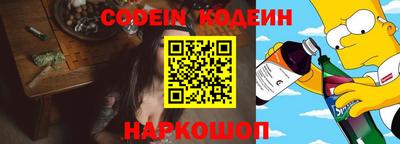 экстази Будённовск